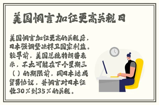 （已屏蔽）